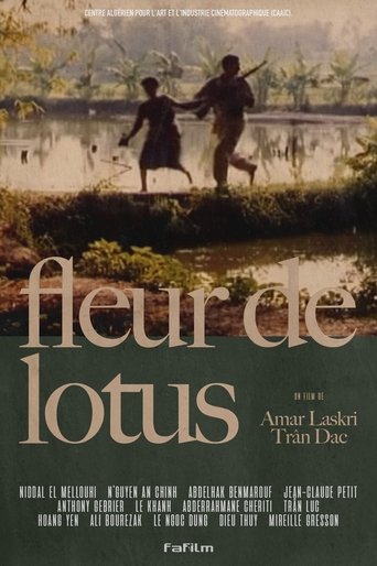 Fleur de lotus Poster of Fleur de lotus