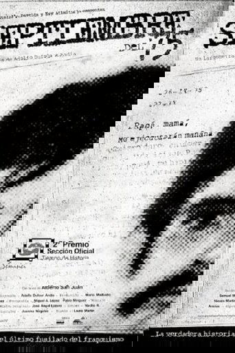 Septiembre del 75 Poster of Septiembre del 75