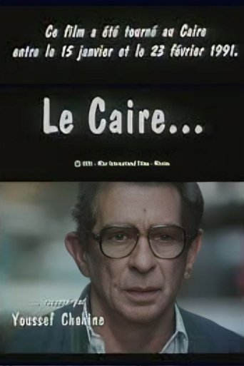 Cairo as Told by Youssef Chahine Poster of Cairo as Told by Youssef Chahine