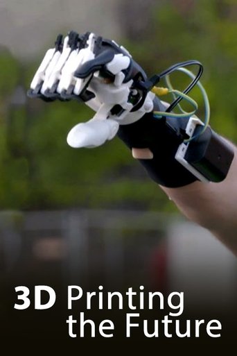 3D - Printing the future Poster of 3D - Printing the future