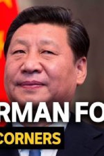 Chairman for Life Poster of Chairman for Life