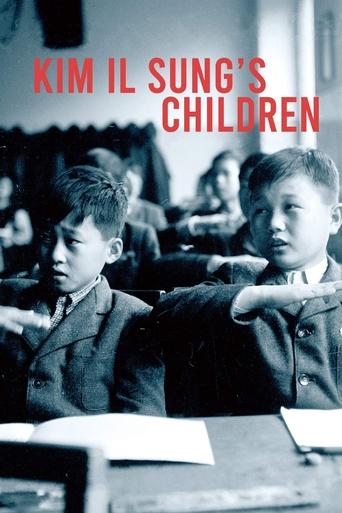 Kim Il Sung's Children Poster of Kim Il Sung's Children