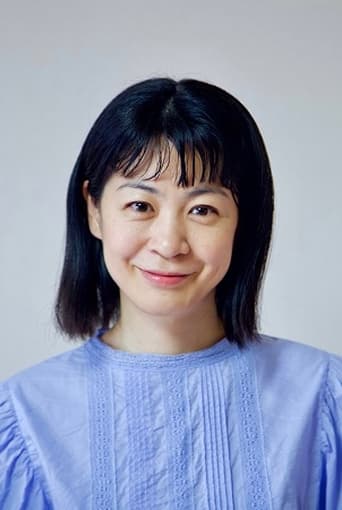 Portrait of Minako Inoue