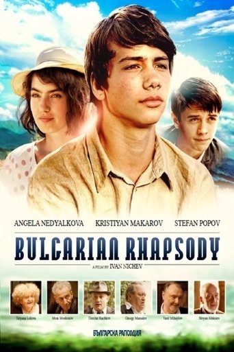 Bulgarian Rhapsody Poster of Bulgarian Rhapsody