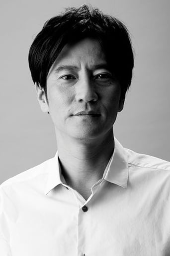 Portrait of Kanji Tsuda