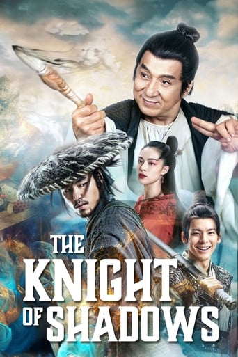 Poster of The Knight of Shadows: Between Yin and Yang