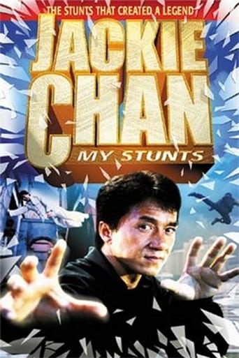 Poster of Jackie Chan: My Stunts