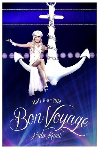 KODA KUMI LIVE TOUR 2014 ~Bon Voyage~ Poster of KODA KUMI LIVE TOUR 2014 ~Bon Voyage~