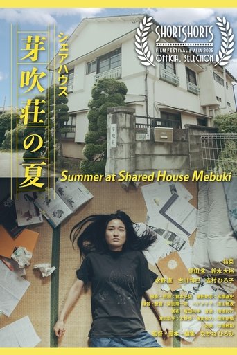 Summer at Shared House Mebuki Poster of Summer at Shared House Mebuki