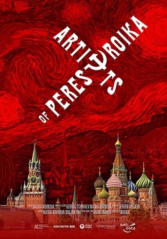 Artists of Perestroika Poster of Artists of Perestroika