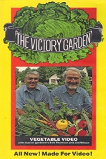 The Victory Garden: Vegetable Video Poster of The Victory Garden: Vegetable Video