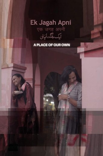 A Place of Our Own Poster of A Place of Our Own