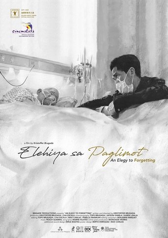 An Elegy to Forgetting Poster of An Elegy to Forgetting