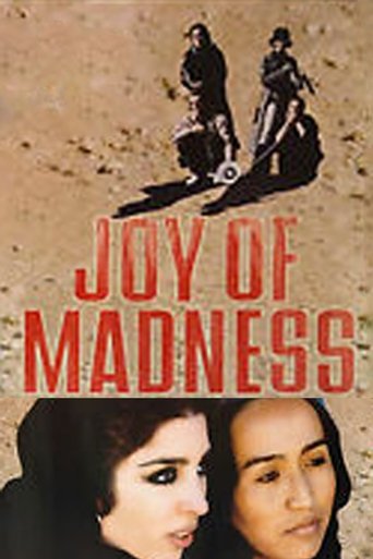 Joy of Madness Poster of Joy of Madness