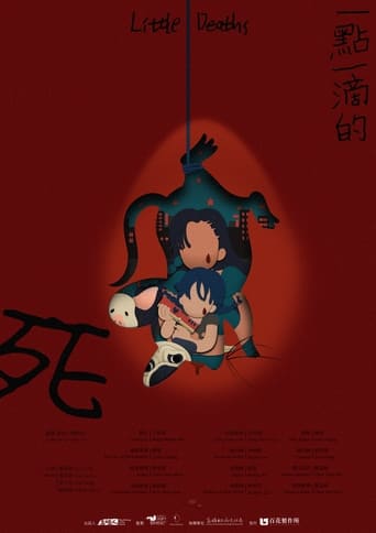 Little Deaths Poster of Little Deaths