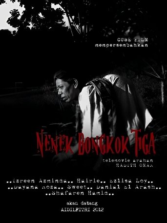 Nenek Bongkok Tiga Poster of Nenek Bongkok Tiga