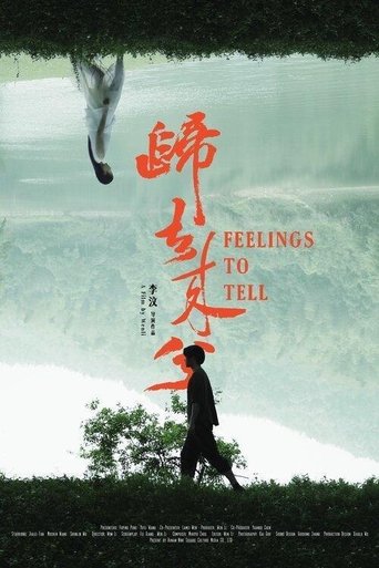 Feelings To Tell Poster of Feelings To Tell