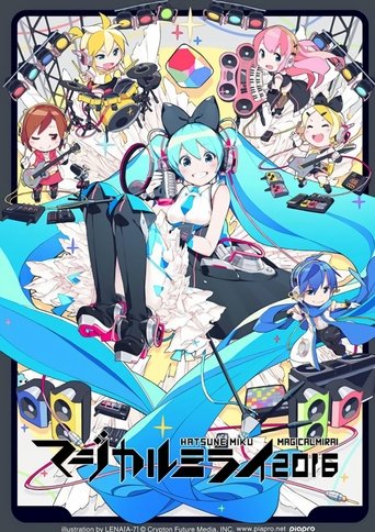 Hatsune Miku: Magical Mirai 2016 Poster of Hatsune Miku: Magical Mirai 2016