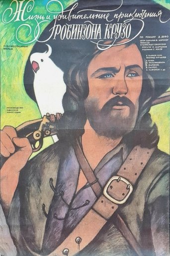 Life and Amazing Aventures of Robinson Crusoe Poster of Life and Amazing Aventures of Robinson Crusoe