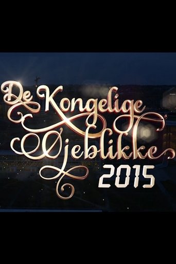 De kongelige øjeblikke 2015 Poster of De kongelige øjeblikke 2015