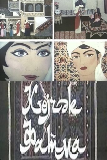 Lovely Fatma Poster of Lovely Fatma
