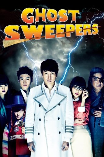 Ghost Sweepers Poster of Ghost Sweepers