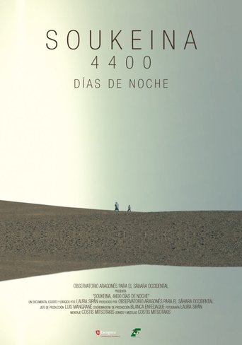 Soukeina, 4400 días de noche Poster of Soukeina, 4400 días de noche