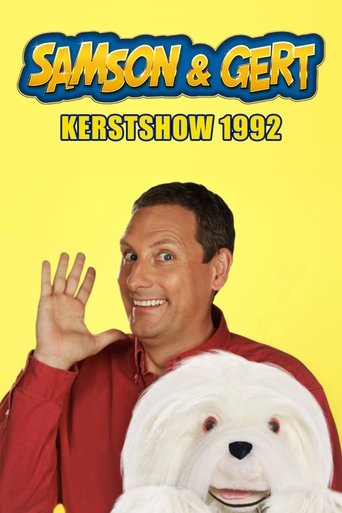 Samson & Gert: Samson Kerstshow Poster of Samson & Gert: Samson Kerstshow