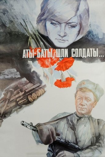 One-Two, Soldiers Were Going... Poster of One-Two, Soldiers Were Going...