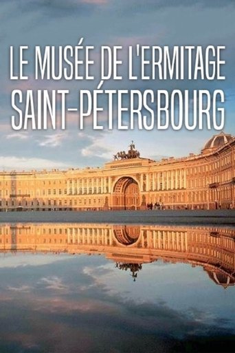 Le musée de l'Ermitage Saint-Pétersbourg Poster of Le musée de l'Ermitage Saint-Pétersbourg