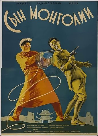 Son of Mongolia Poster of Son of Mongolia
