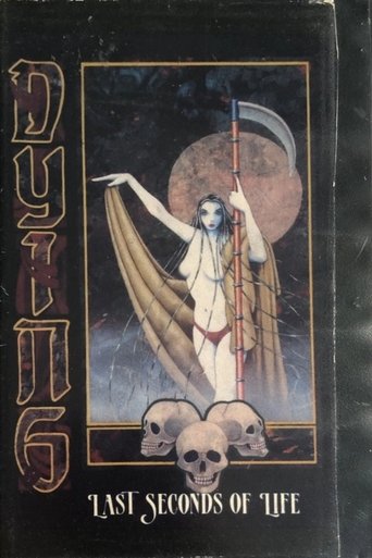 Dying IV Poster of Dying IV