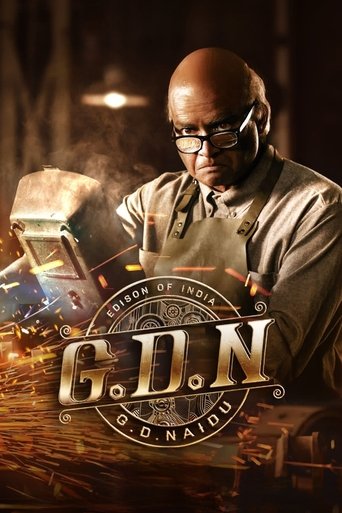 G.D.N Poster of G.D.N