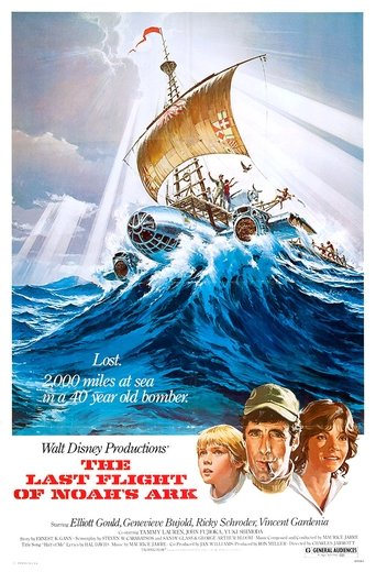 The Last Flight of Noah's Ark Poster of The Last Flight of Noah's Ark