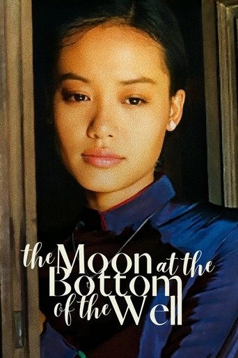 The Moon at the Bottom of the Well Poster of The Moon at the Bottom of the Well