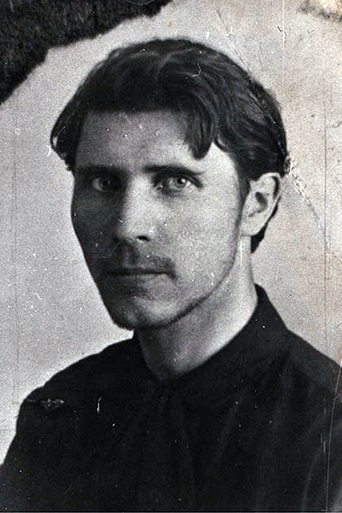 Ivan Kavaleridze Portrait of Ivan Kavaleridze