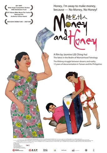 Money and Honey Poster of Money and Honey