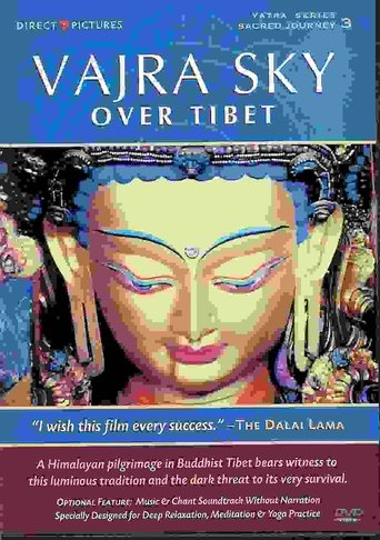 Vajra Sky Over Tibet Poster of Vajra Sky Over Tibet