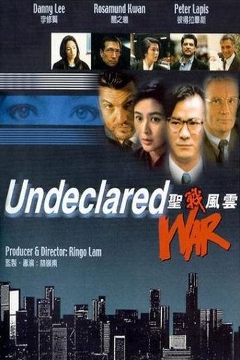 Undeclared War Poster of Undeclared War