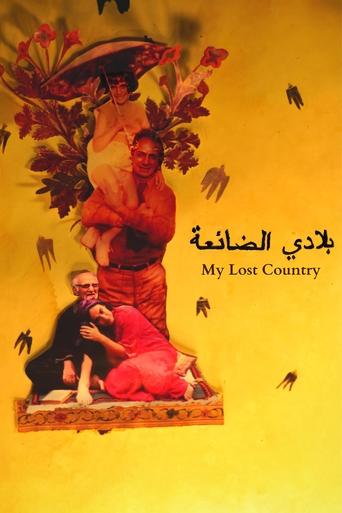 My Lost Country Poster of My Lost Country