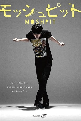 Mosh Pit Poster of Mosh Pit