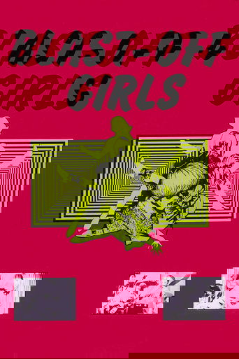 Blast-Off Girls Poster of Blast-Off Girls