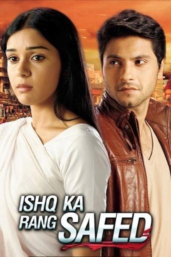 Ishq Ka Rang Safed Poster of Ishq Ka Rang Safed