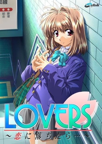 LOVERS Poster of LOVERS
