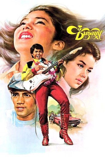 Chen Chun La Mun Poster of Chen Chun La Mun