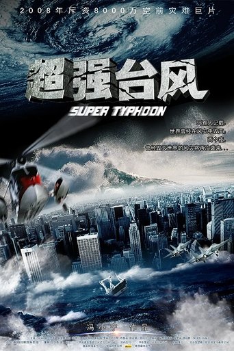 Super Typhoon Poster of Super Typhoon