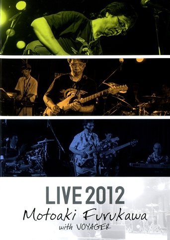 Motoaki Furukawa with VOYAGER LIVE 2012 DVD Poster of Motoaki Furukawa with VOYAGER LIVE 2012 DVD