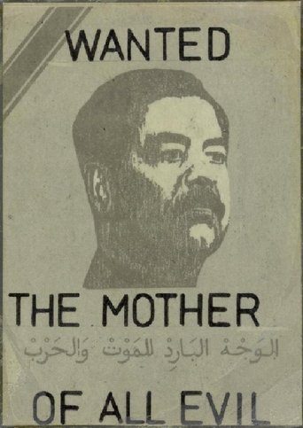 Saddam: America's Best Enemy Poster of Saddam: America's Best Enemy