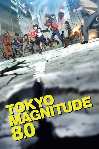 Tokyo Magnitude 8.0 Poster of Tokyo Magnitude 8.0