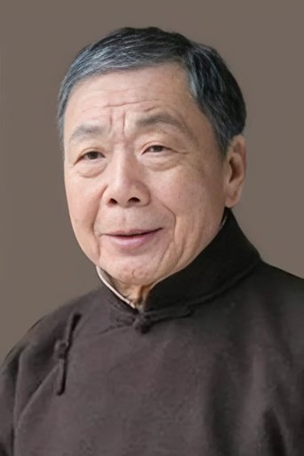 Wu Ma Portrait of Wu Ma